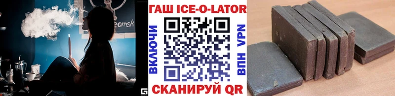 Гашиш индика сатива  Ленск 