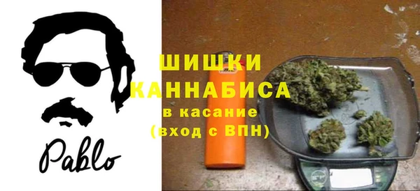 скорость Армянск