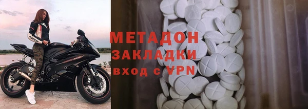 синтетический гашиш Аркадак