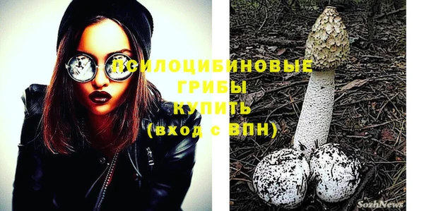 синтетический гашиш Аркадак