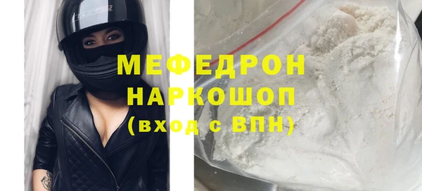 бошки Арсеньев