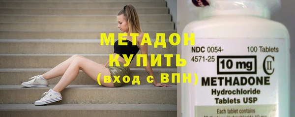 бошки Арсеньев