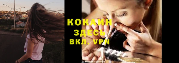 синтетический гашиш Аркадак