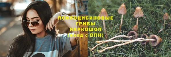 синтетический гашиш Аркадак