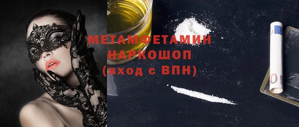 синтетический гашиш Аркадак