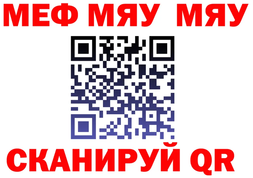 ГАШ VHQ зеркало это omg Ленск