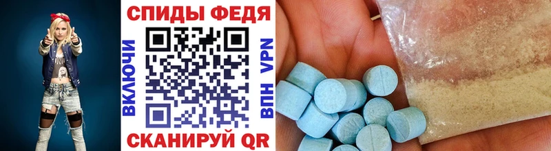 ссылка на мегу маркетплейс  цены наркотик  Ленск  Метамфетамин винт 