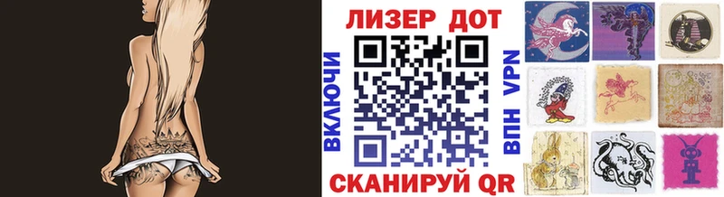 Марки N-bome 1,5мг  kraken вход  Ленск 