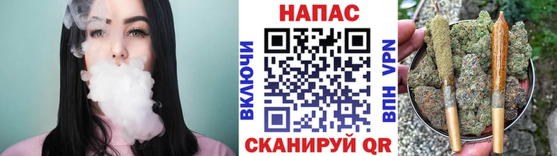 наркошоп  Ленск  Канабис OG Kush 